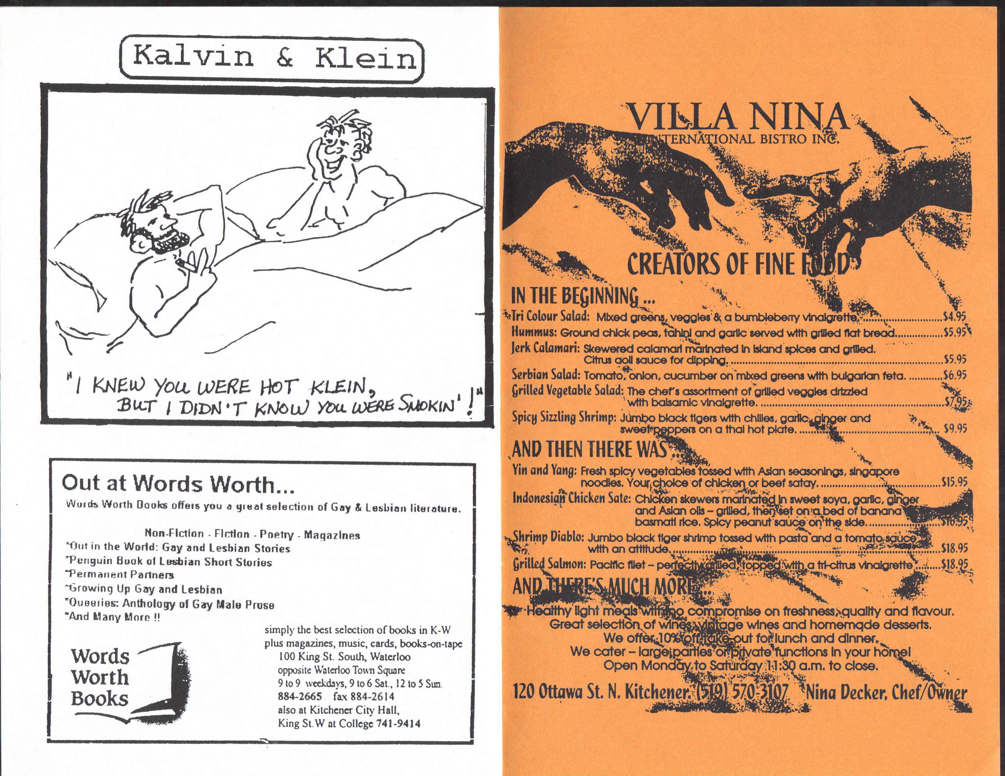 Issue 02 Inside Back Cover and p28