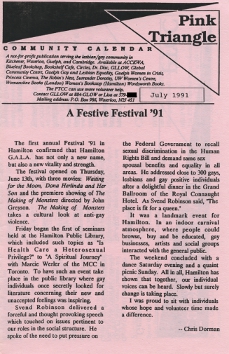PTCC 1991 July