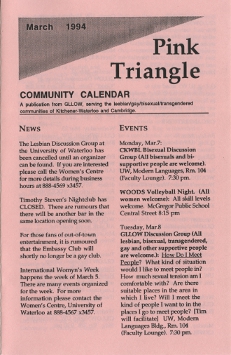 PTCC 1994 March
