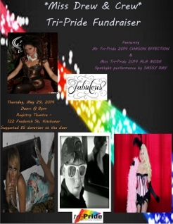 2014-05-29 Miss Drew And Crew Fundraiser Poster